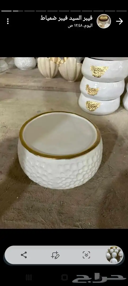 صحون تقضيم فيبر جلاص وصواني شكلاته من الفيبر جلاس ضدالكسر قو 19