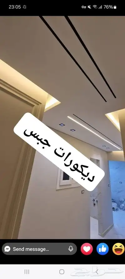 ر اض 0