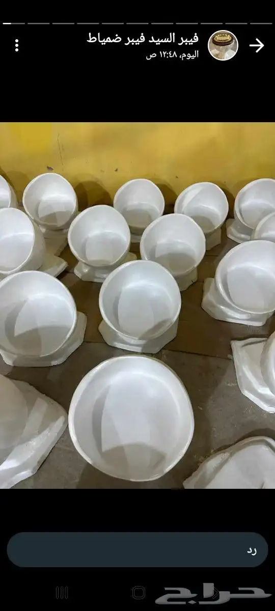 صحون تقضيم فيبر جلاص وصواني شكلاته من الفيبر جلاس ضدالكسر قو 18