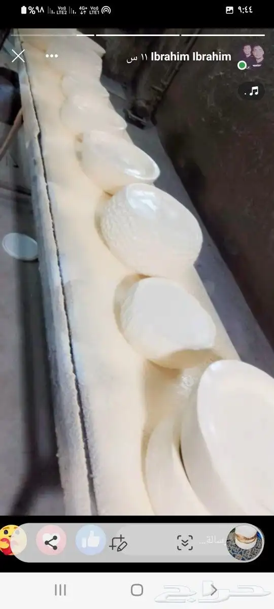 صحون تقضيم فيبر جلاص وصواني شكلاته من الفيبر جلاس ضدالكسر قو 15