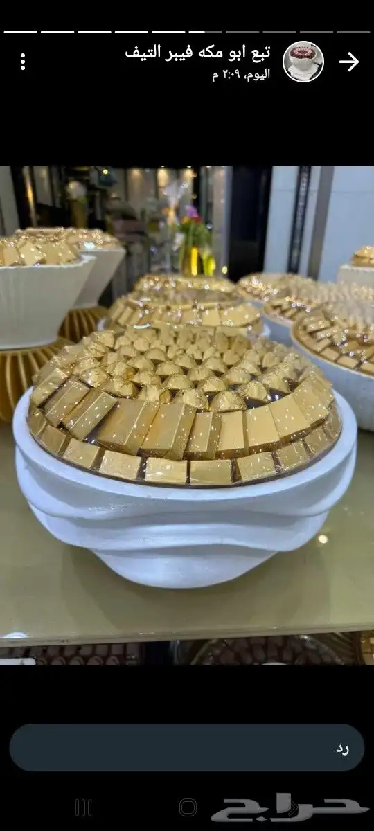 صحون تقضيم فيبر جلاص وصواني شكلاته من الفيبر جلاس ضدالكسر قو 20