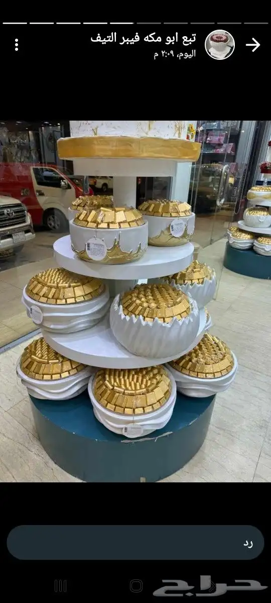 صحون تقضيم فيبر جلاص وصواني شكلاته من الفيبر جلاس ضدالكسر قو 21