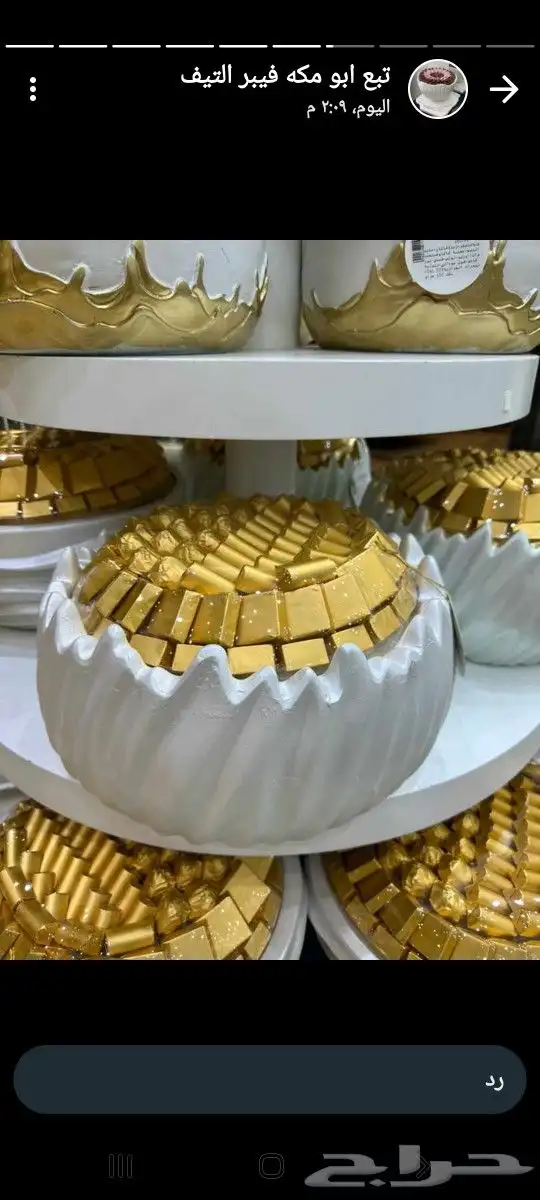 صحون تقضيم فيبر جلاص وصواني شكلاته من الفيبر جلاس ضدالكسر قو 22