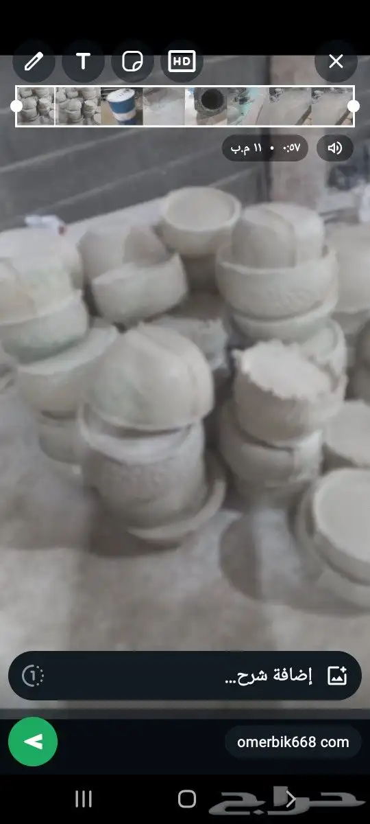 صحون تقضيم فيبر جلاص وصواني شكلاته من الفيبر جلاس ضدالكسر قو 14