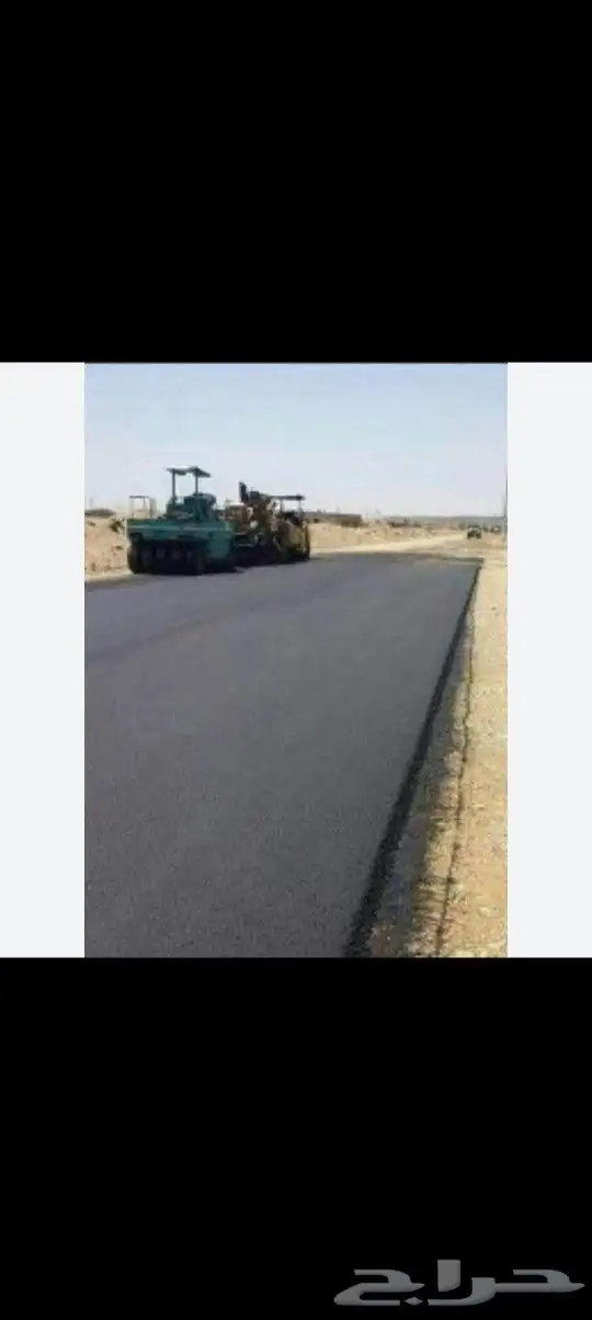 حفر دفان ازفلت مختبر تربه 3