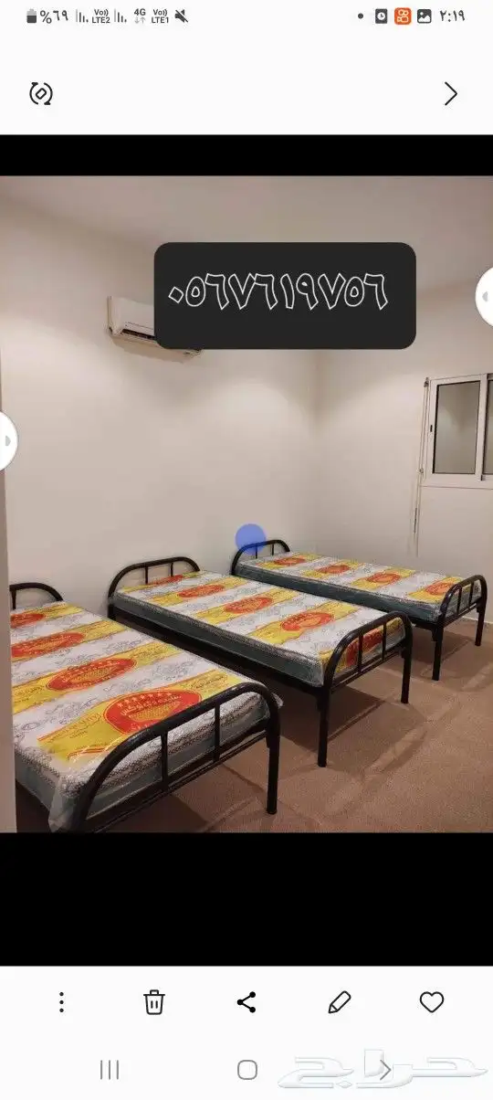 اقوي عروض سراير دواليب مراتب مخفضه جدا 7