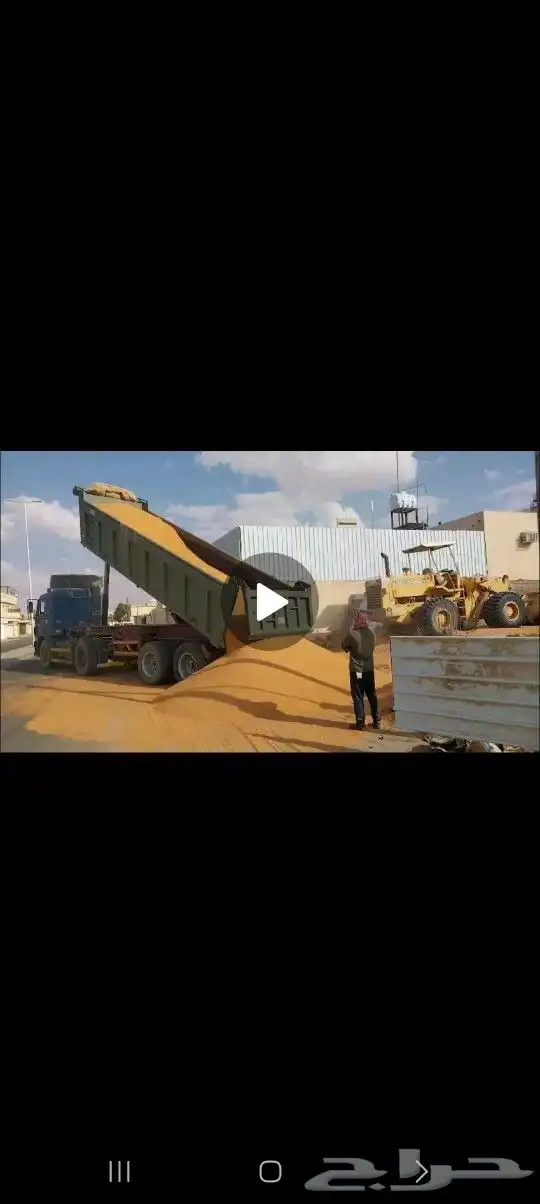 حفر دفان ازفلت مختبر تربه 0