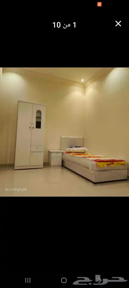 اقوي عروض سراير دواليب مراتب مخفضه جدا 1