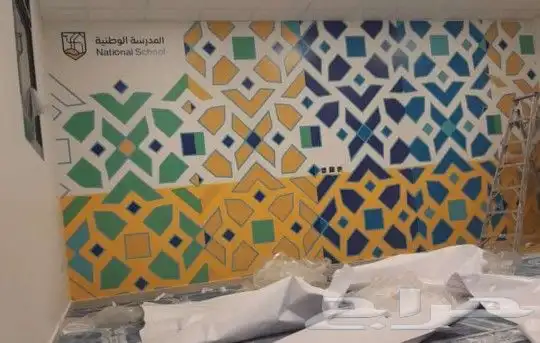 استكر لاصق 11