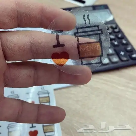 استكر لاصق 10