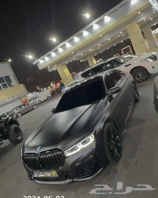 رش مطاطي قابل للازاله جميع الالوان 2