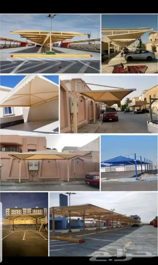 مظلات جدة 1