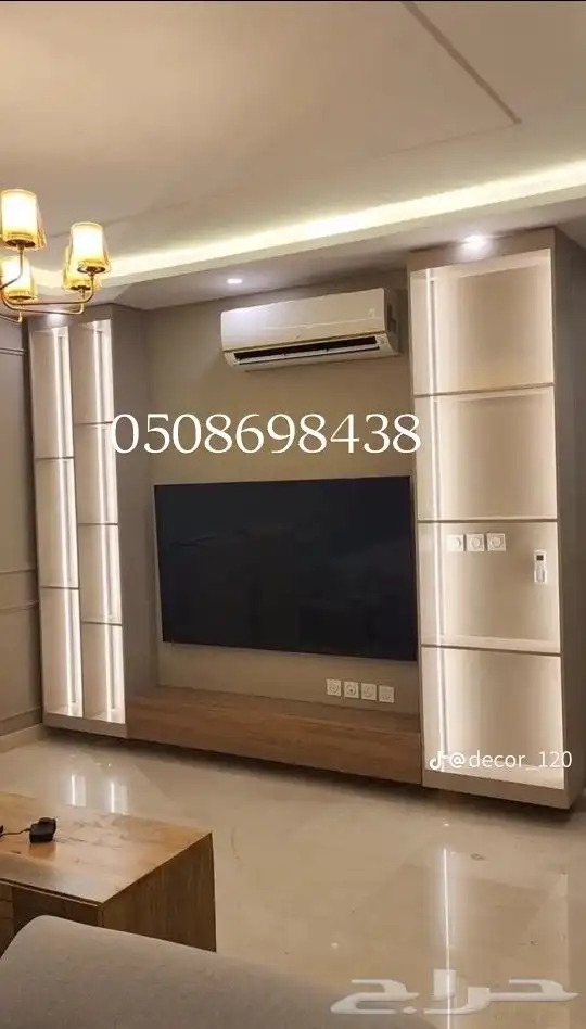 معلم دهانات وديكورات في جده لتواصل عبر 4