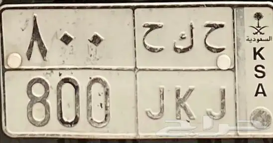 لوحه 0