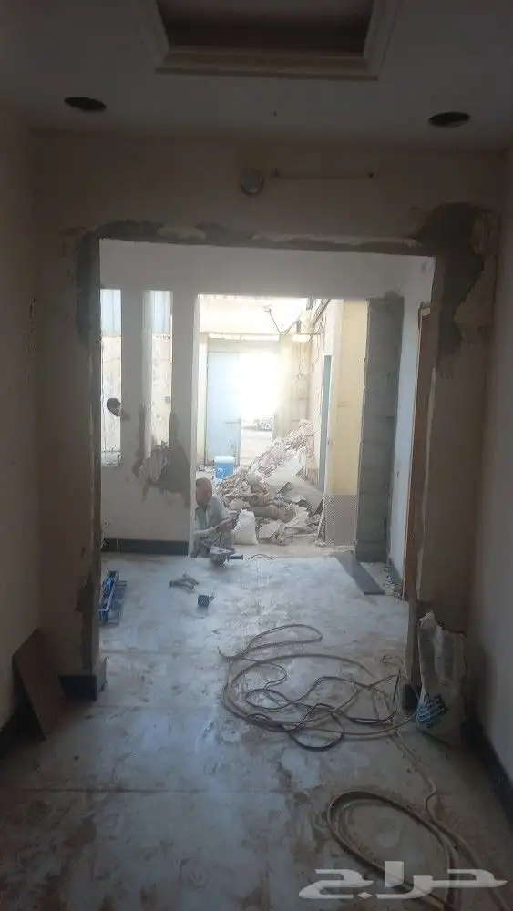 ترميم 0
