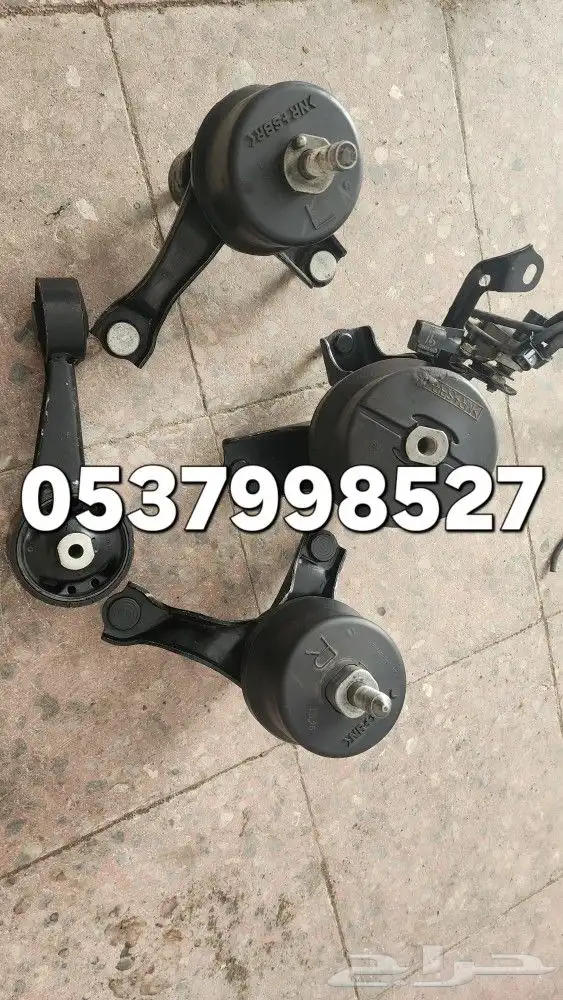 كراسي مكينة افالون 2014 0