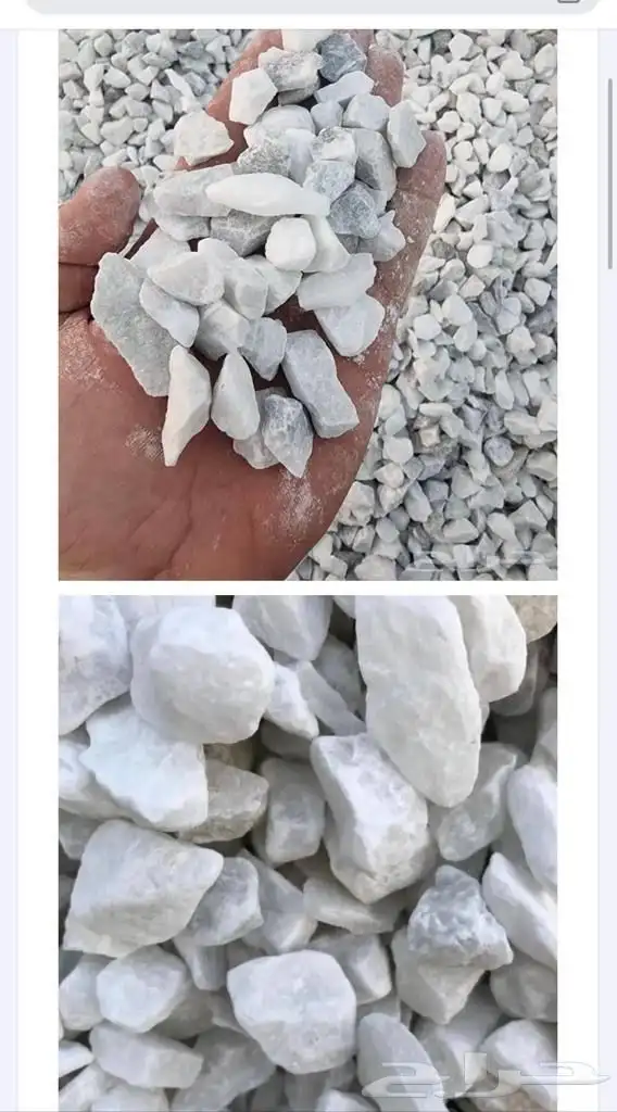 حجر الزينة (الأحجار النهرية River Stone) 7