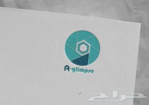 الشعارات والهويات البصرية   بطاقة الأعمال   ورق مراسلات   ور 7