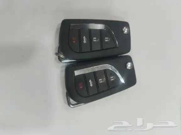 ريموت هيلندر وكاله 9