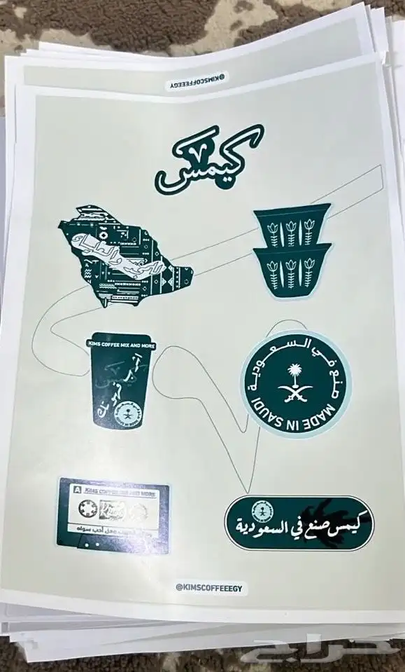 طباعة استيكرات لاصقة ومغناطيس 3