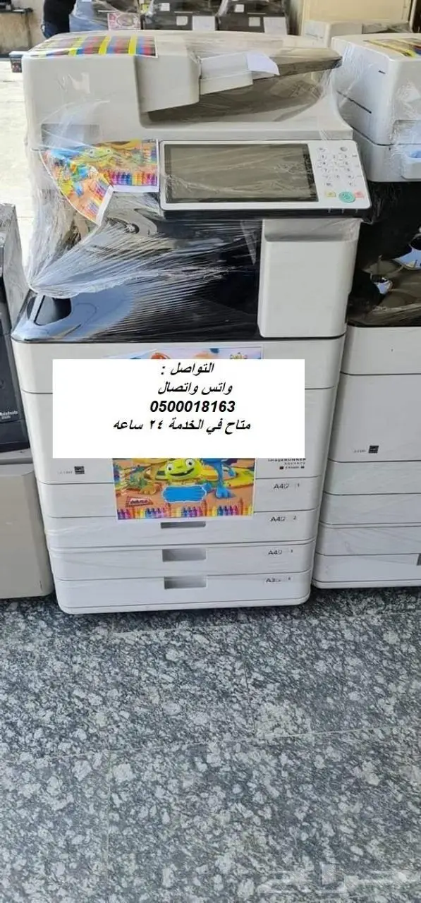 طابعات 10