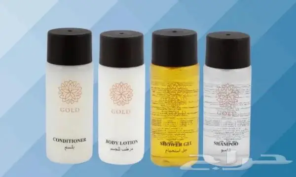 مستلزمات فنادق 2