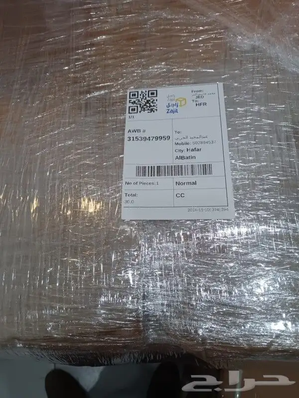 قطع غيار مازدا 6 2019 مقصات و كراسي مكينه و مساعدات 7