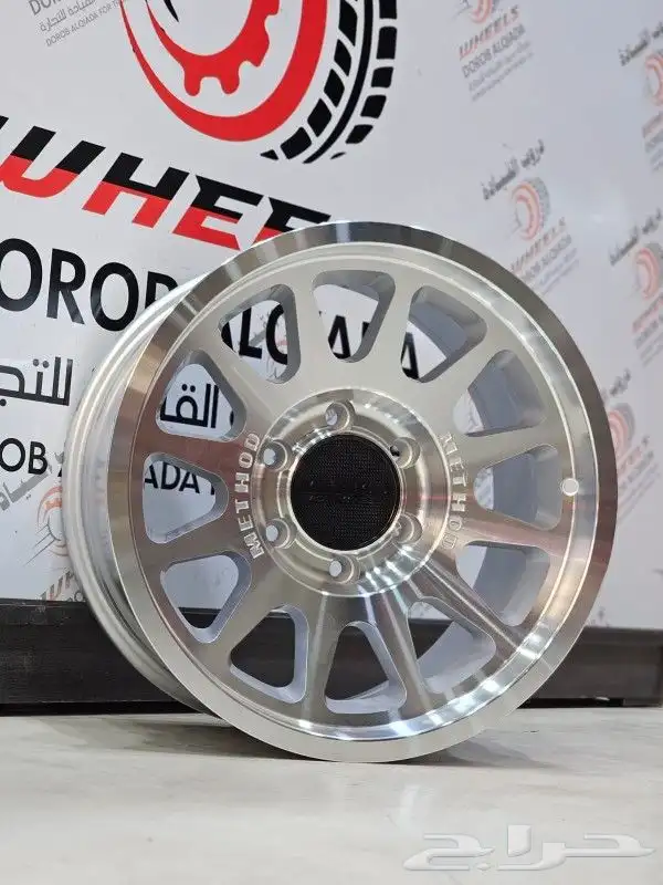 جنوط ميثود نيكل مقاس 17 9