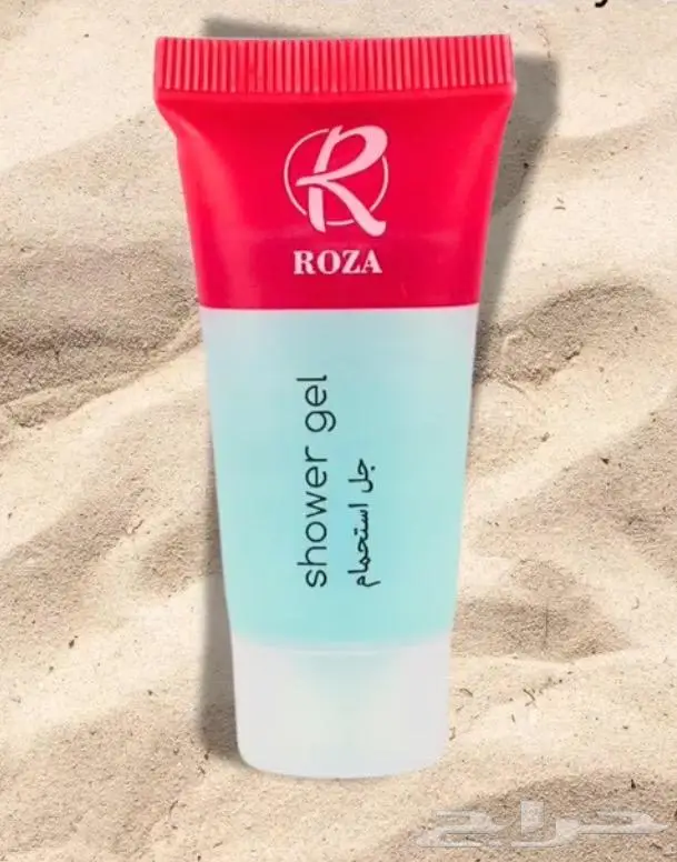 مستلزمات فنادق 13