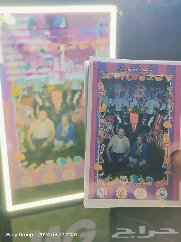 تبي تكون مميز مع ريما جناك بحلول مبتكره خصيصا لك 5