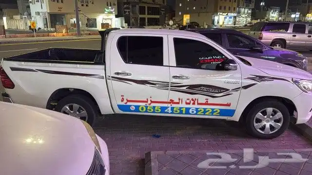 خطاط ورسام 5