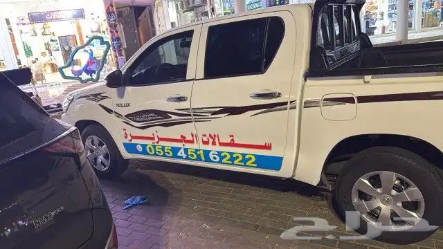 خطاط ورسام 3