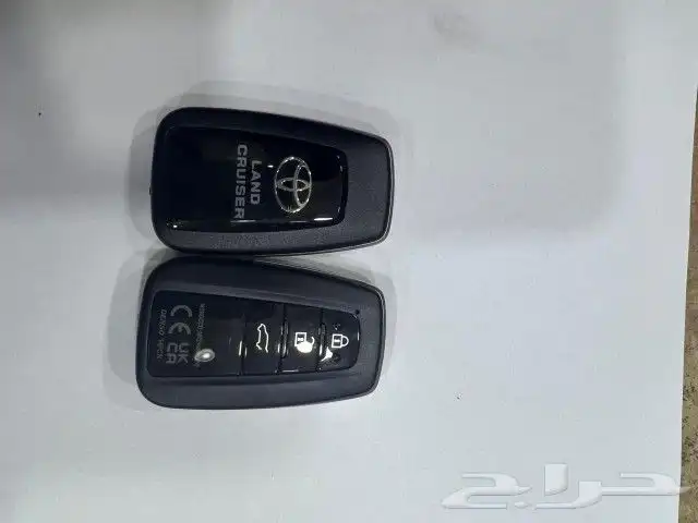 ريموت هيلندر وكاله 1