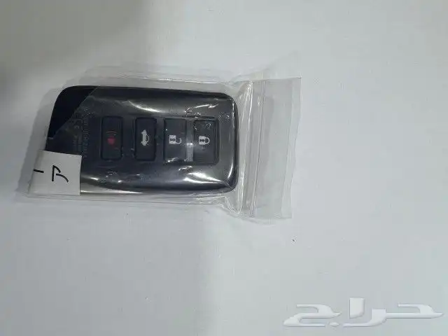 ريموت هيلندر وكاله 6