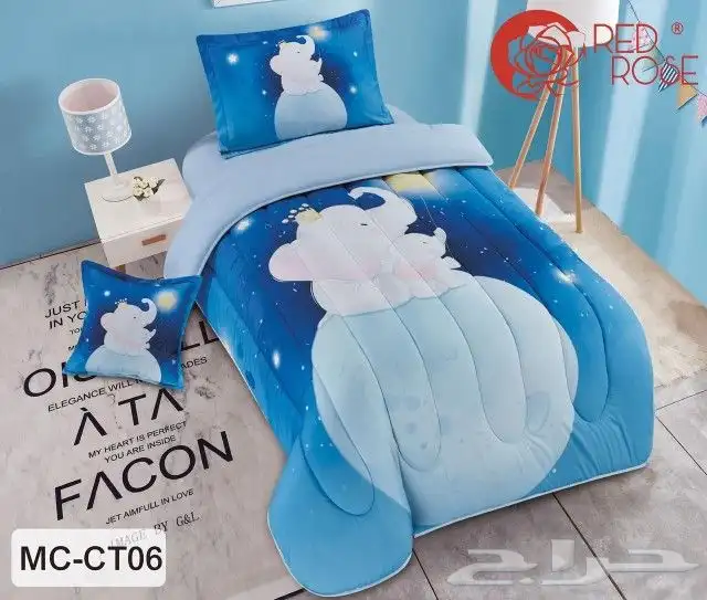 مفارش السرير اطفال صيفي حشو 2