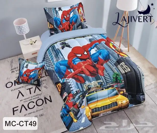 مفارش السرير اطفال صيفي حشو 13