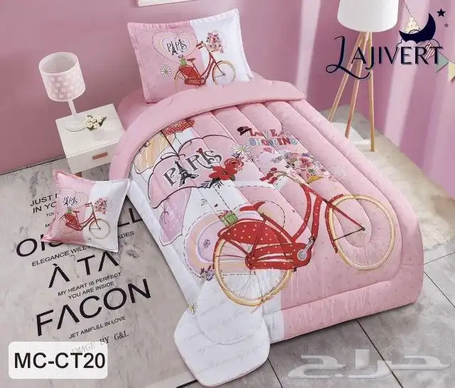 مفارش السرير اطفال صيفي حشو 26