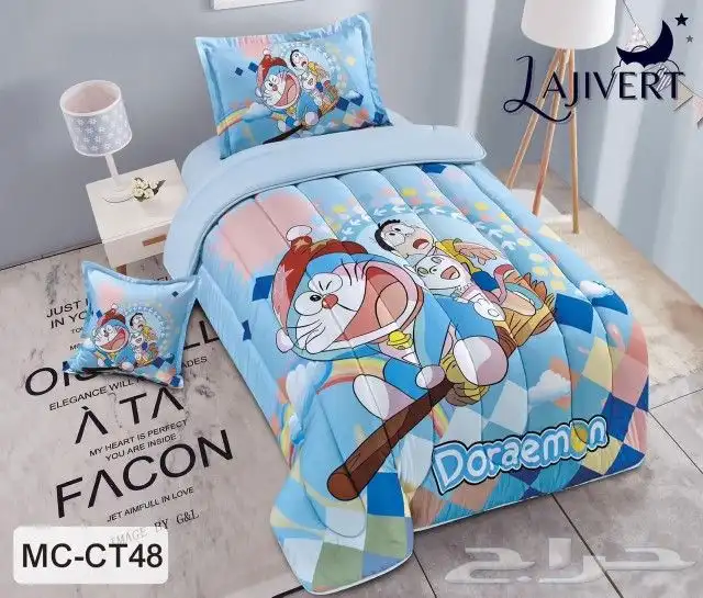 مفارش السرير اطفال صيفي حشو 14