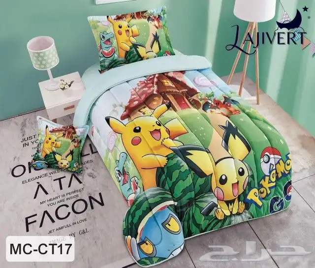 مفارش السرير اطفال صيفي حشو 22