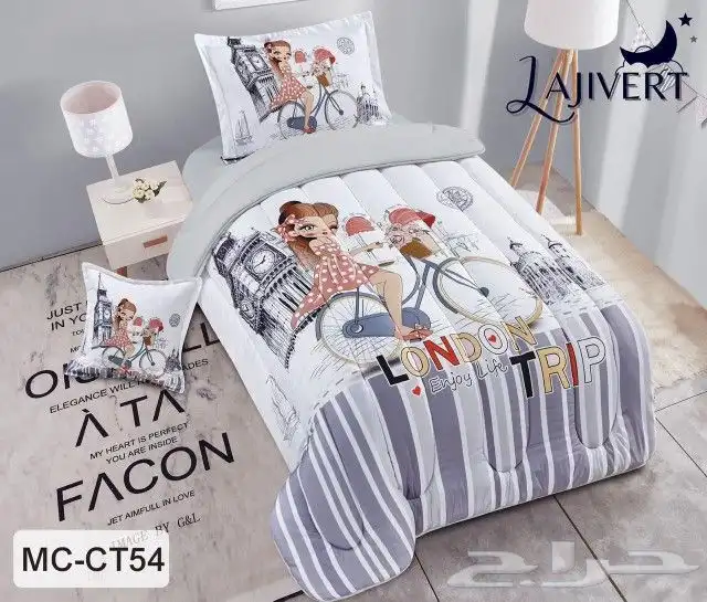 مفارش السرير اطفال صيفي حشو 8