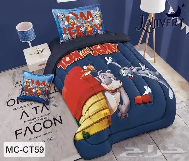 مفارش السرير اطفال صيفي حشو 7