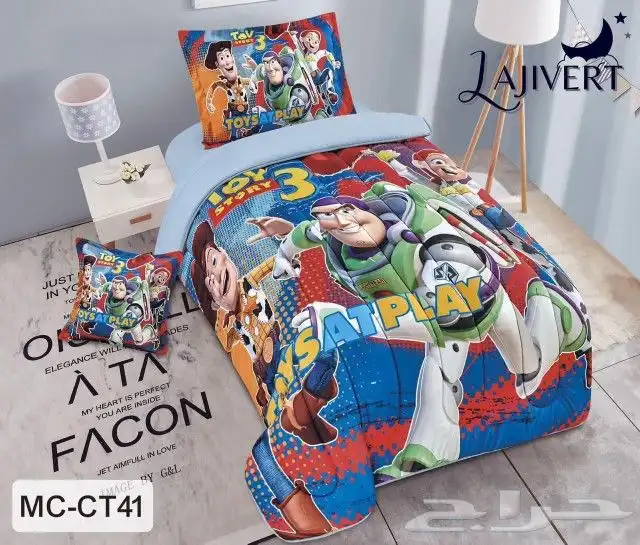 مفارش السرير اطفال صيفي حشو 17