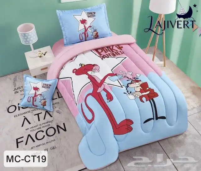 مفارش السرير اطفال صيفي حشو 23