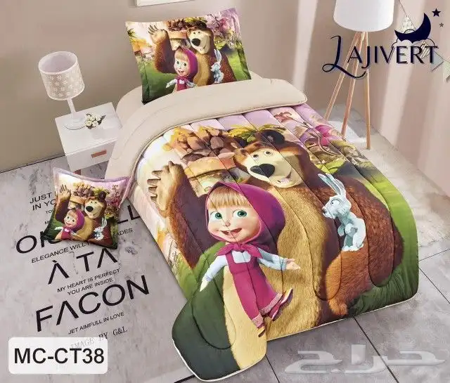 مفارش السرير اطفال صيفي حشو 1