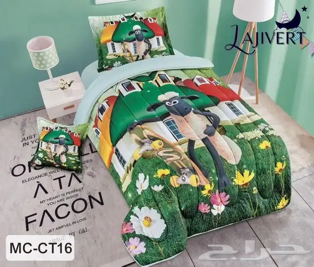 مفارش السرير اطفال صيفي حشو 21