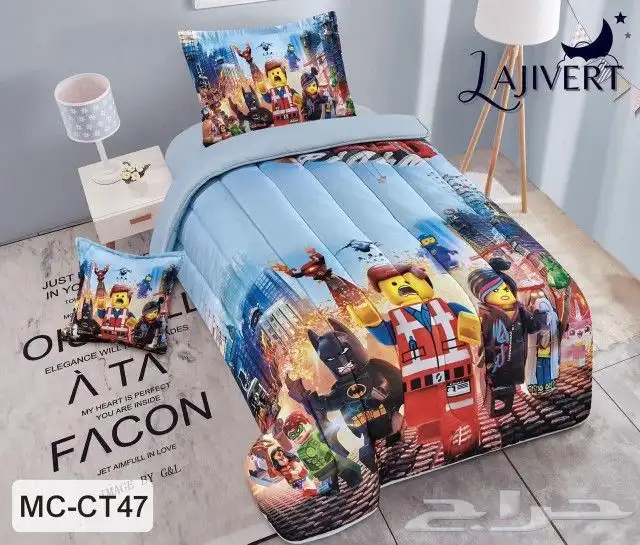 مفارش السرير اطفال صيفي حشو 12