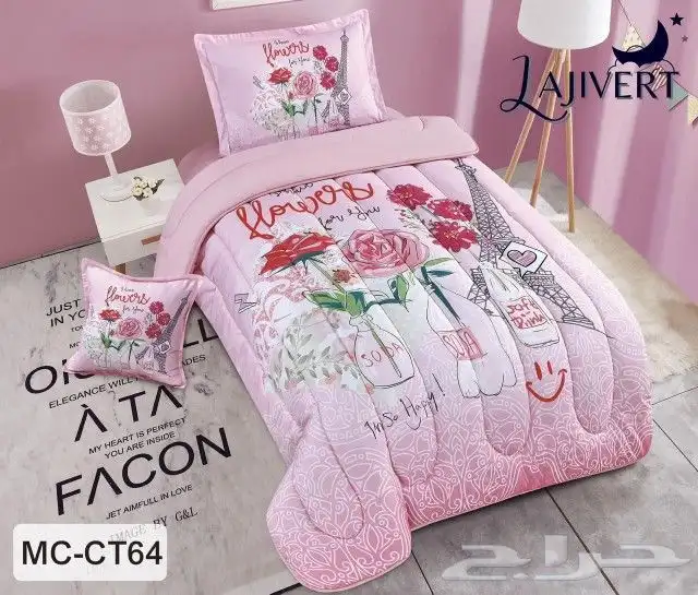 مفارش السرير اطفال صيفي حشو 3