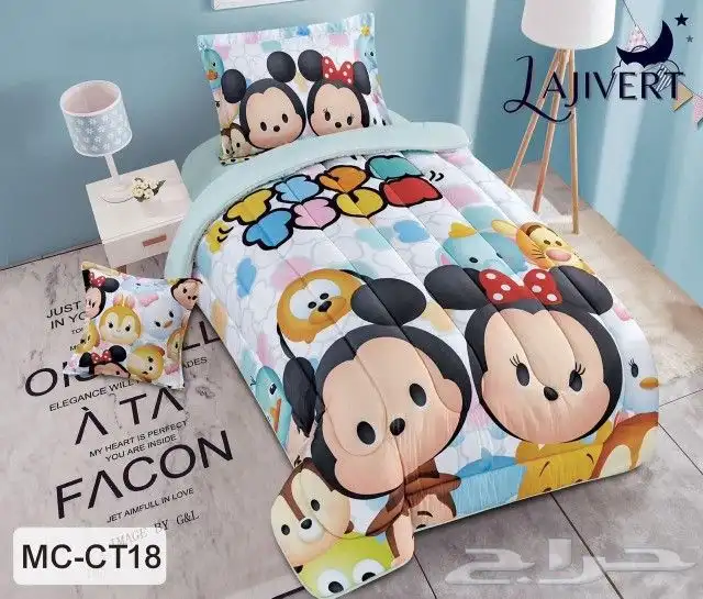 مفارش السرير اطفال صيفي حشو 25