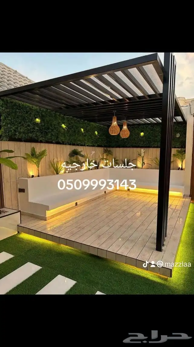 مظلات سواتر 2