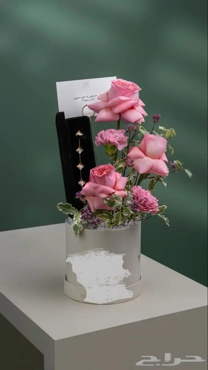 تنسيق هدايا 3